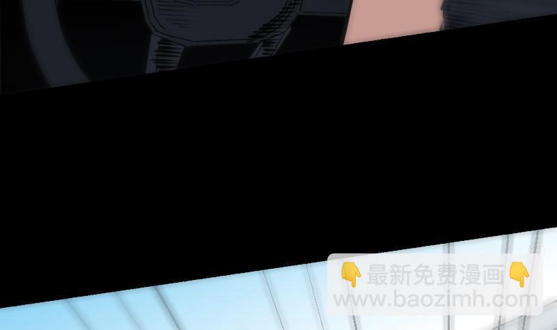 第152话 出事48