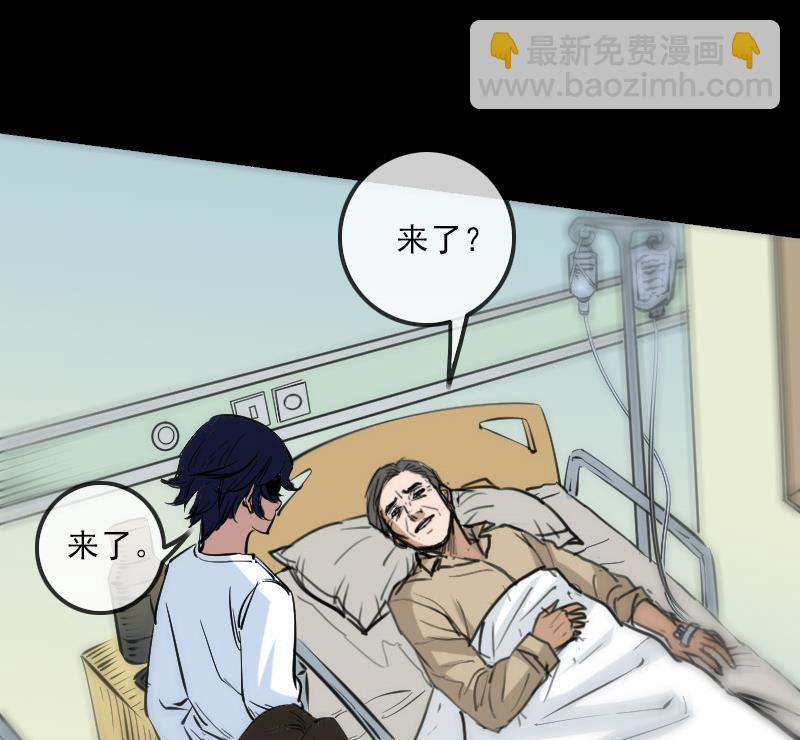 第153话 蛊毒21
