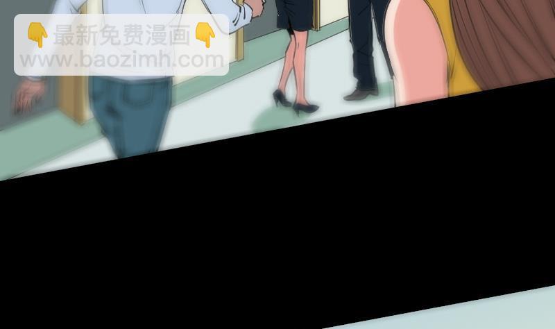 第153话 蛊毒3