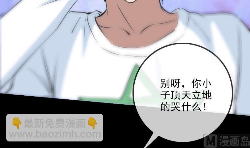 第153话 蛊毒32