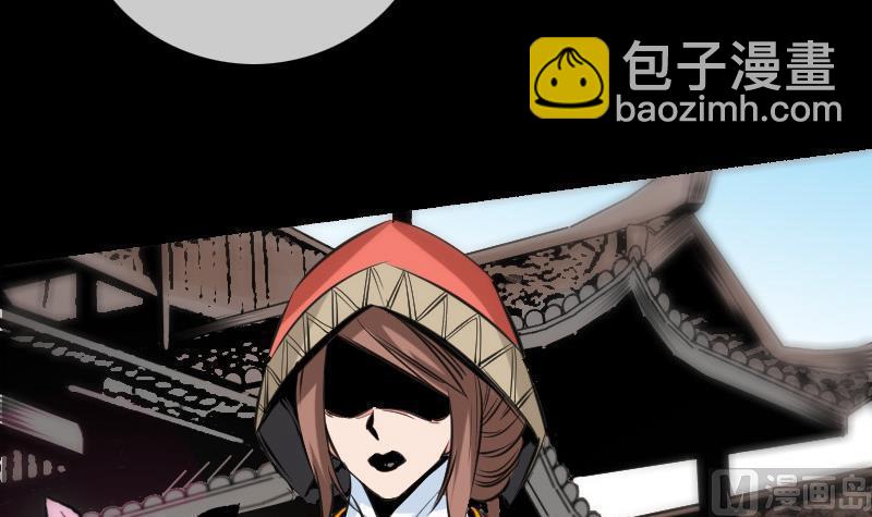 第153话 蛊毒35
