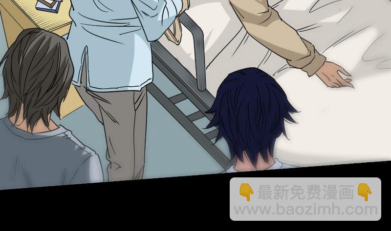 第154话 解决21