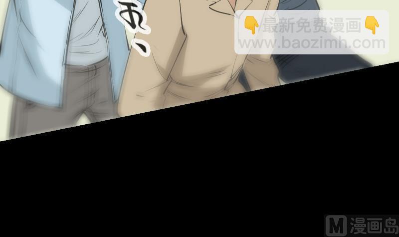 第154话 解决29