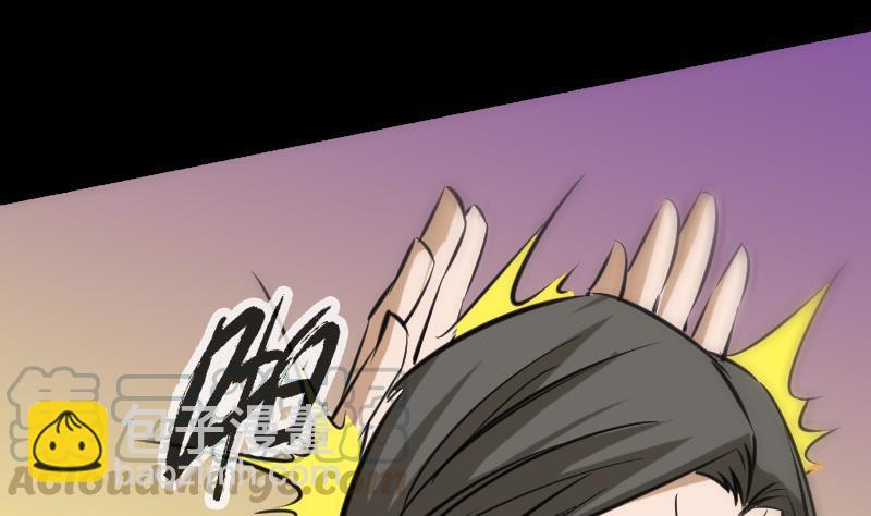 第154话 解决30