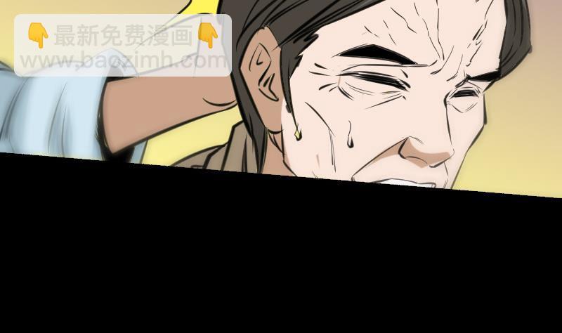 第154话 解决31