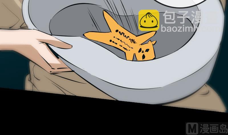第154话 解决35
