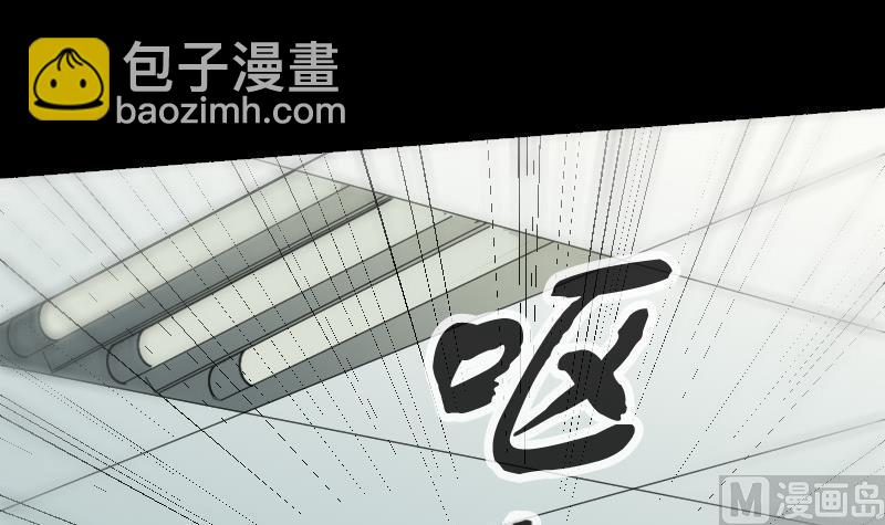 第154话 解决38