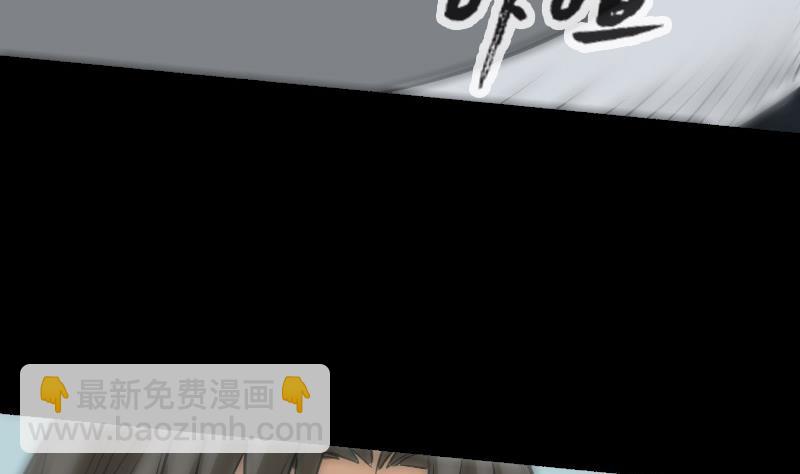 第154话 解决45