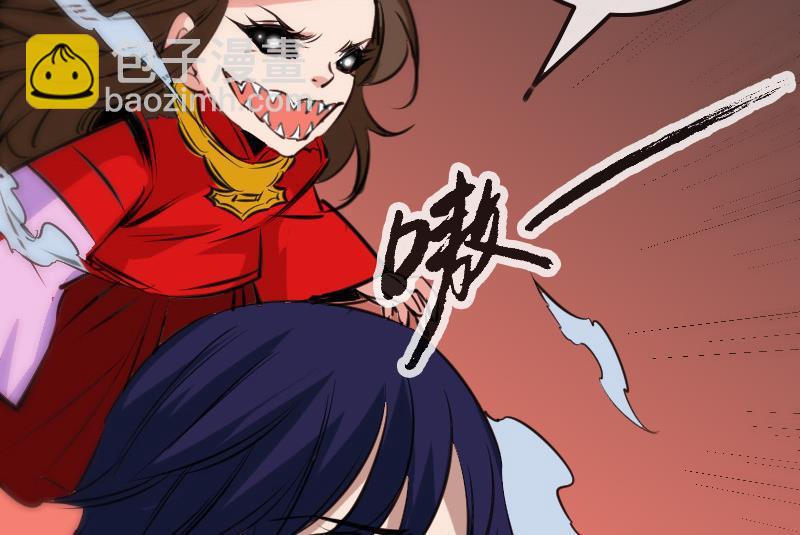 第155话 苗女25