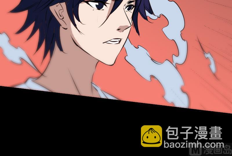第155话 苗女26