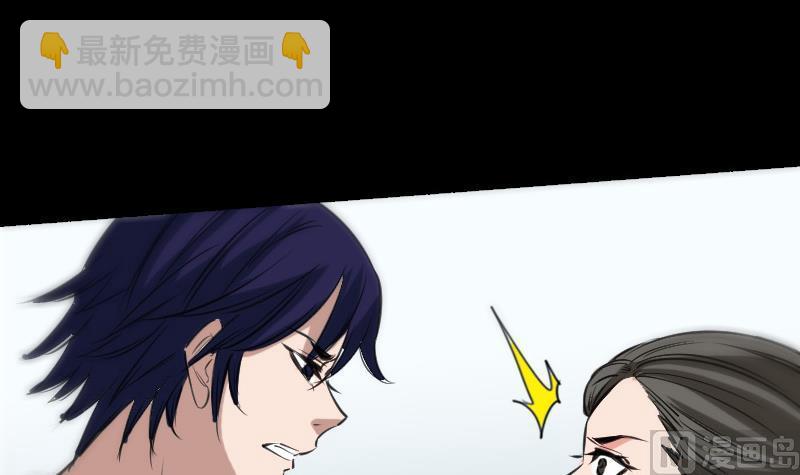 第155话 苗女29