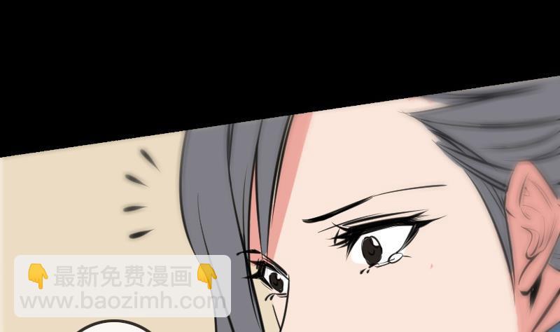第155话 苗女33