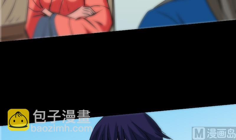 第155话 苗女41