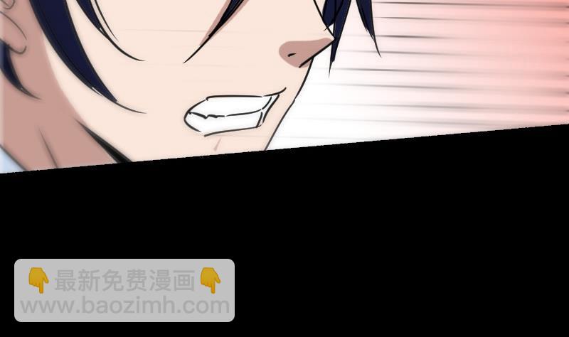 第155话 苗女45