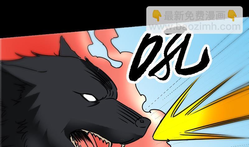 第155话 苗女46