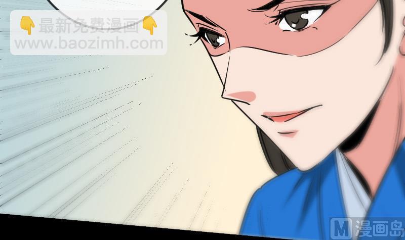 第156话 居士14
