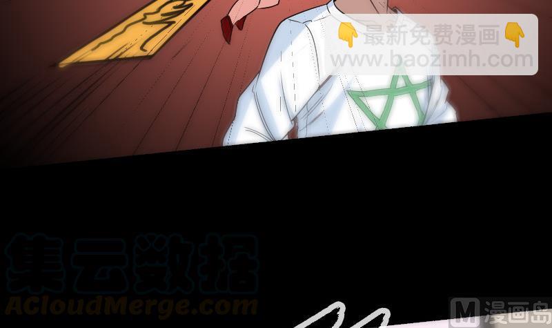第156话 居士20