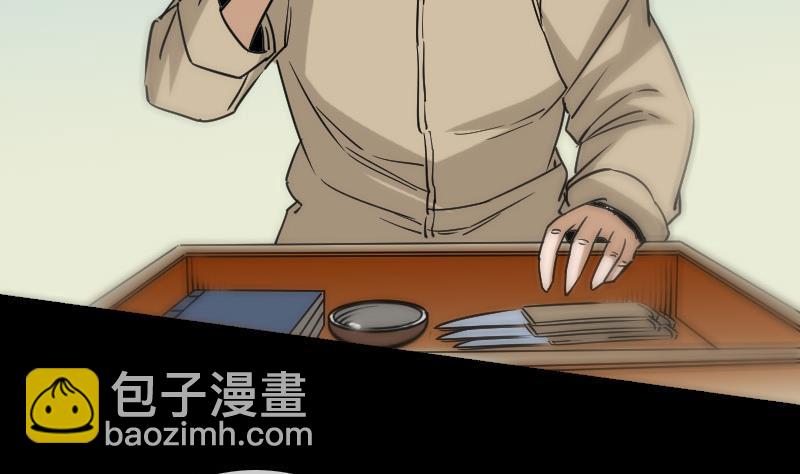 第156话 居士27