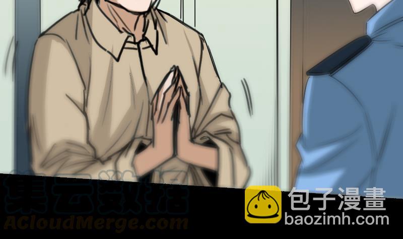 第156话 居士40