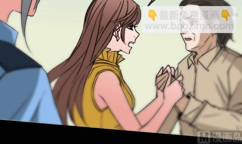 第156话 居士44