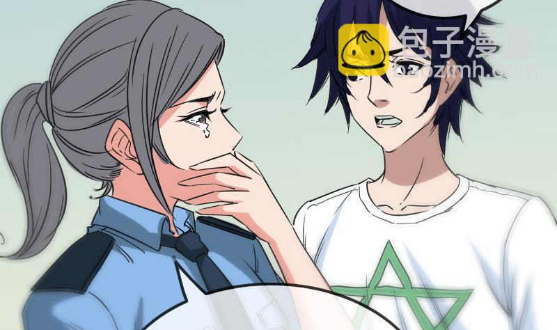 第156话 居士50