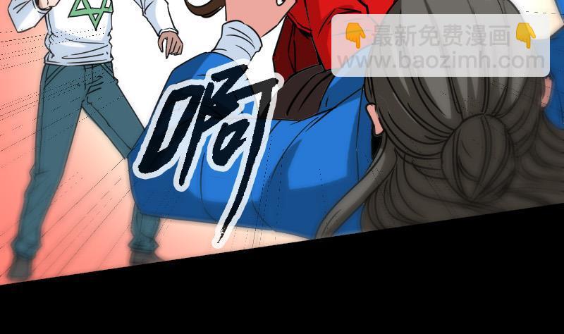 第156话 居士7