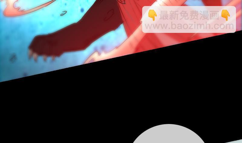 第157话 破咒34
