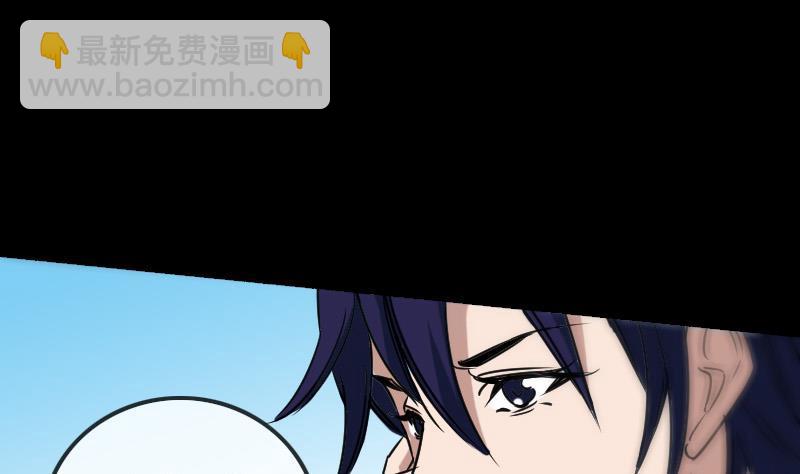 第158话 请神24