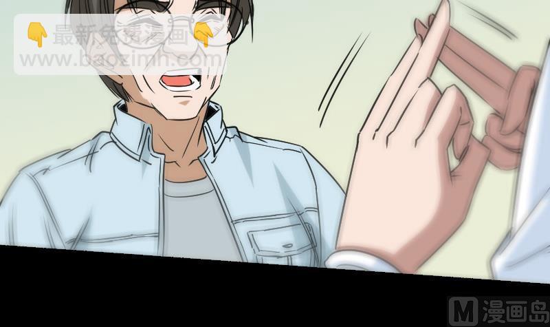 第158话 请神35