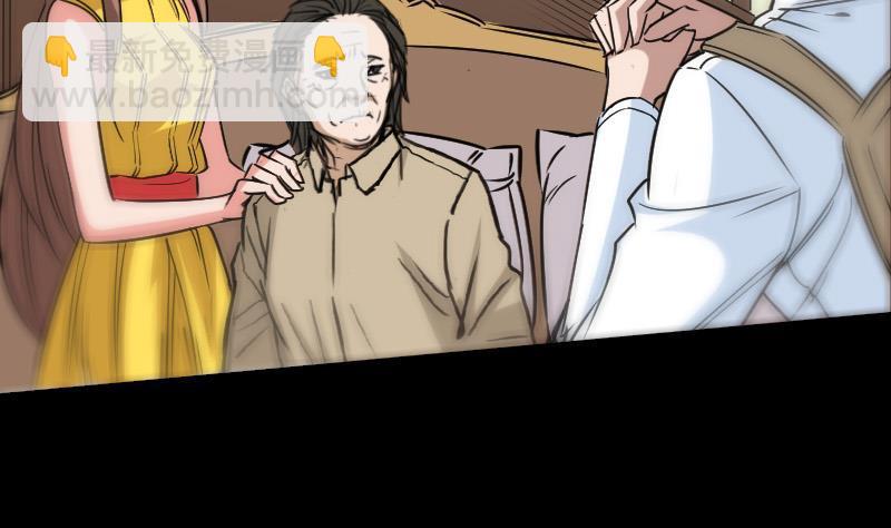 第158话 请神7