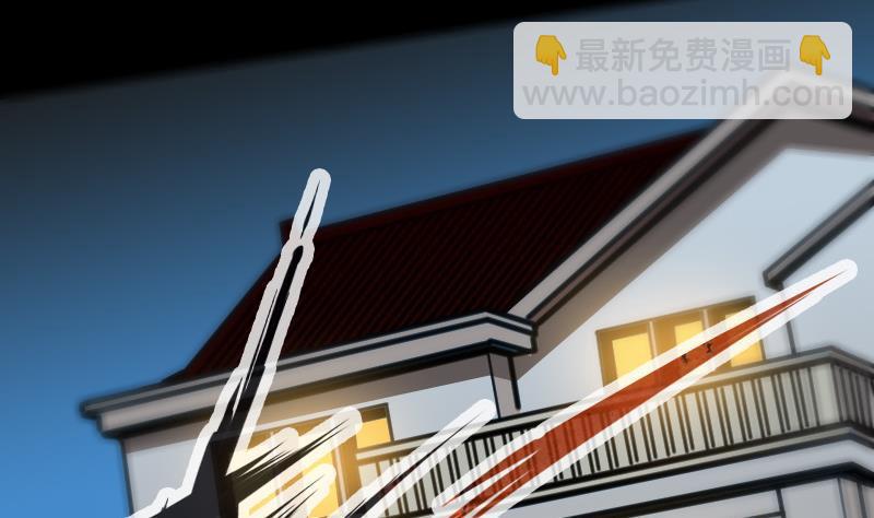 第159话 偷袭12