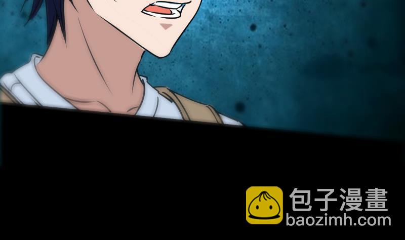 第159话 偷袭18
