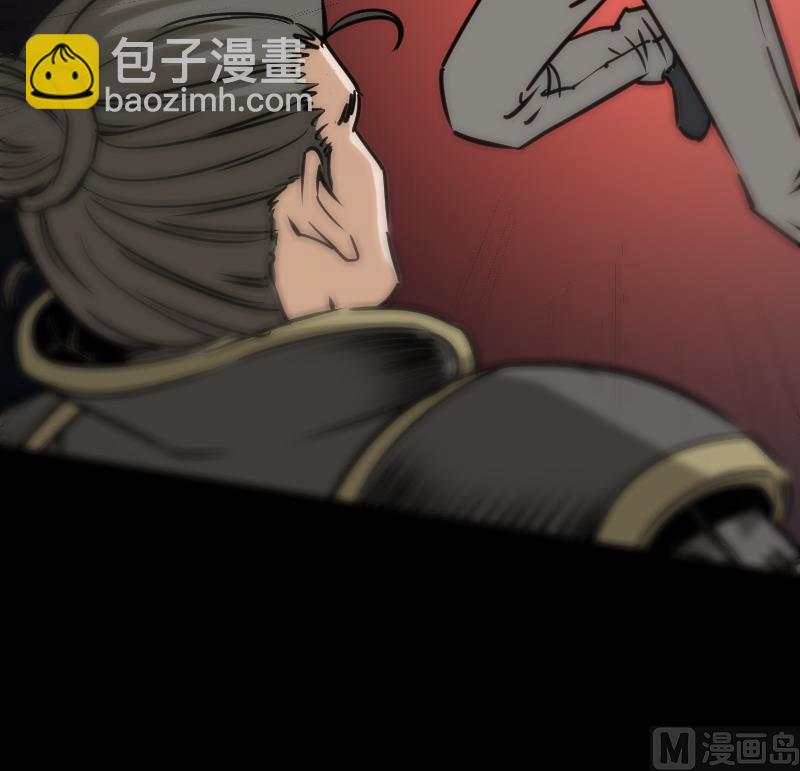 第159话 偷袭26