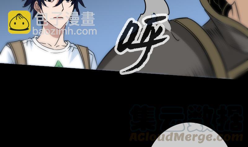 第159话 偷袭30