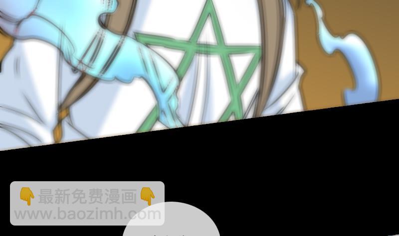 第159话 偷袭33