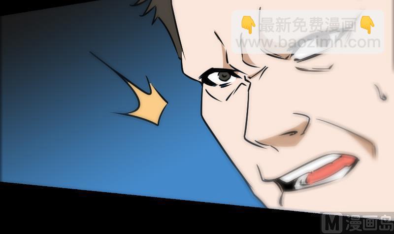 第159话 偷袭38