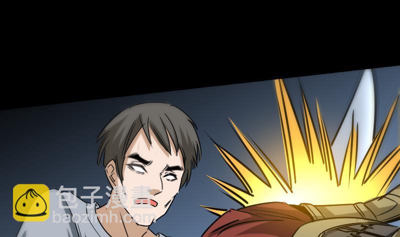 第159话 偷袭46