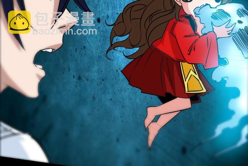 第159话 偷袭55