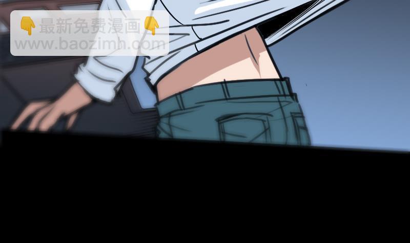第159话 偷袭9