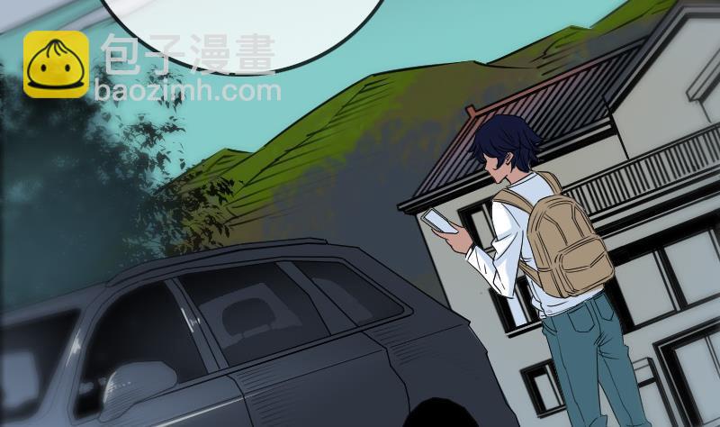 第160话 决定15