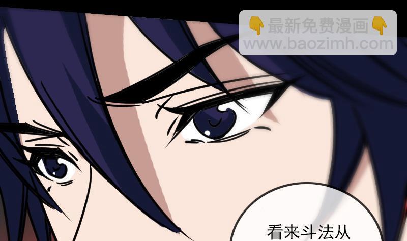 第160话 决定27