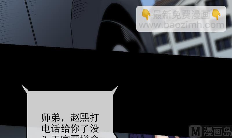 第160话 决定41