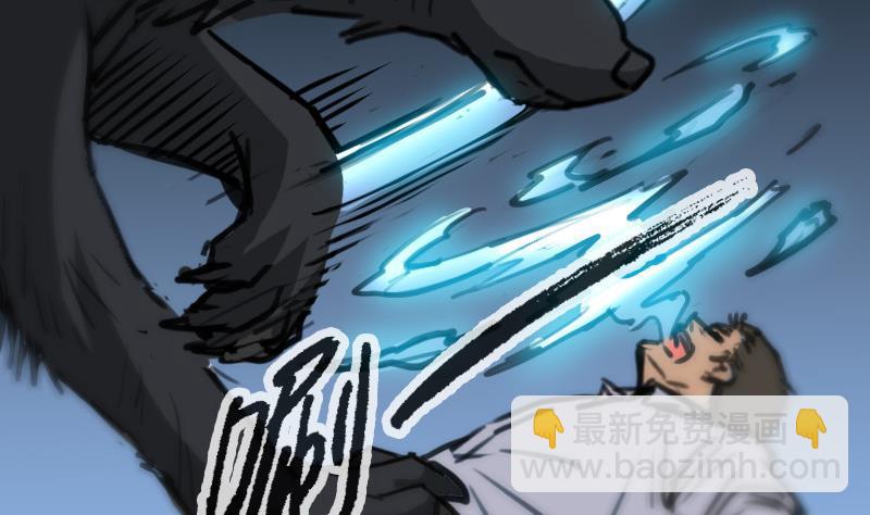 第160话 决定6