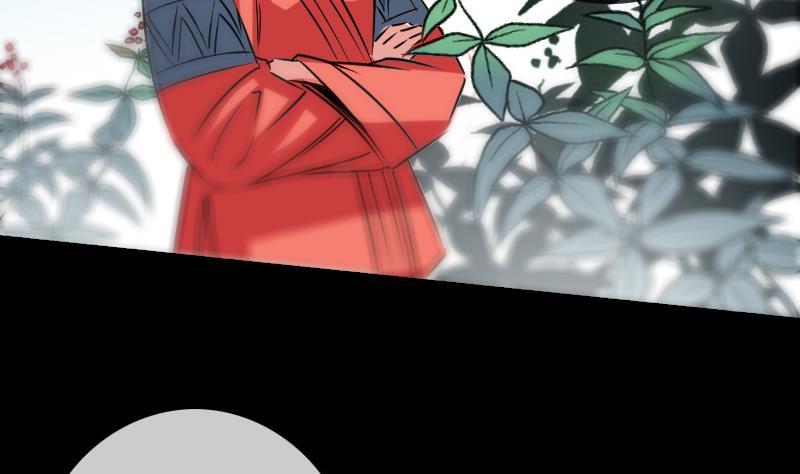 第161话 狐狸13