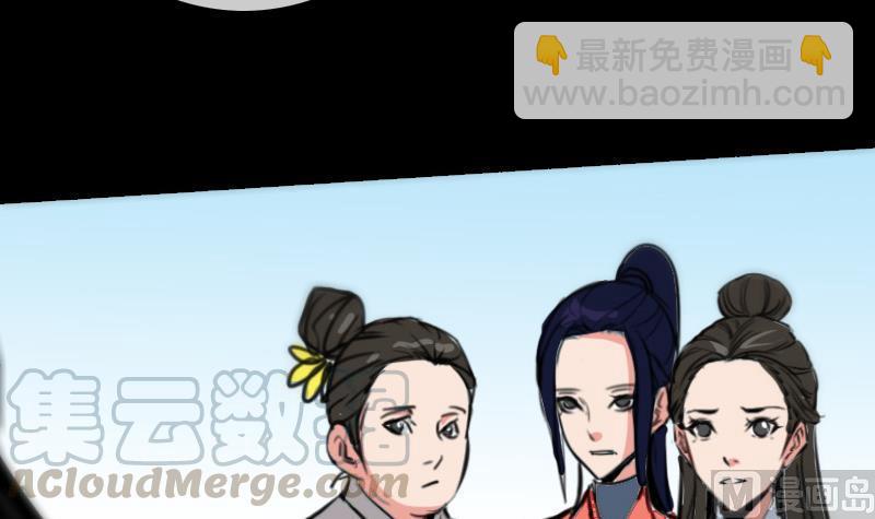 第161话 狐狸20