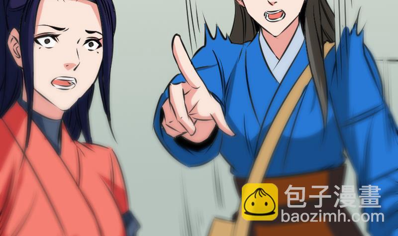 第161话 狐狸28