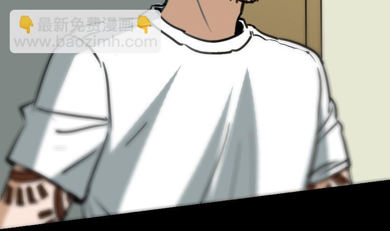 第161话 狐狸31