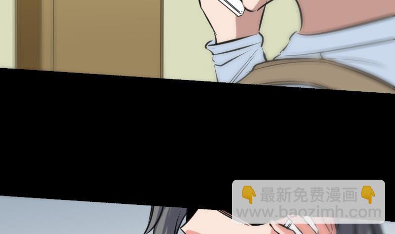 第161话 狐狸42
