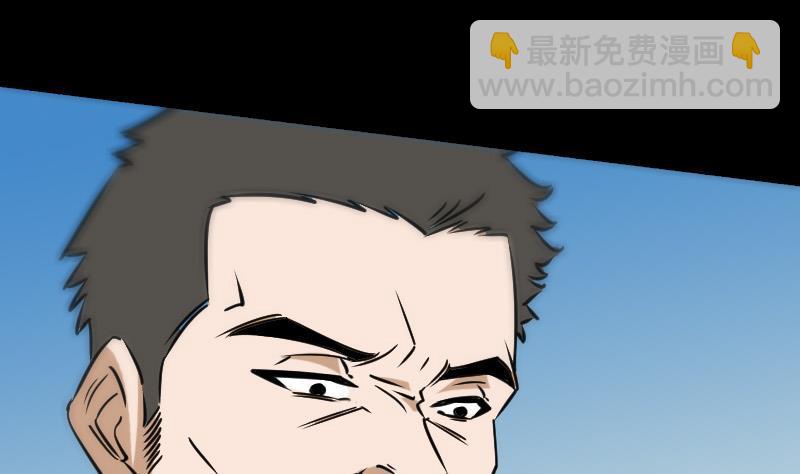 第162话 悬赏27