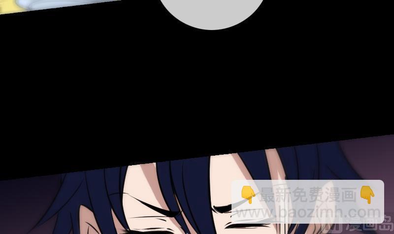 第162话 悬赏38